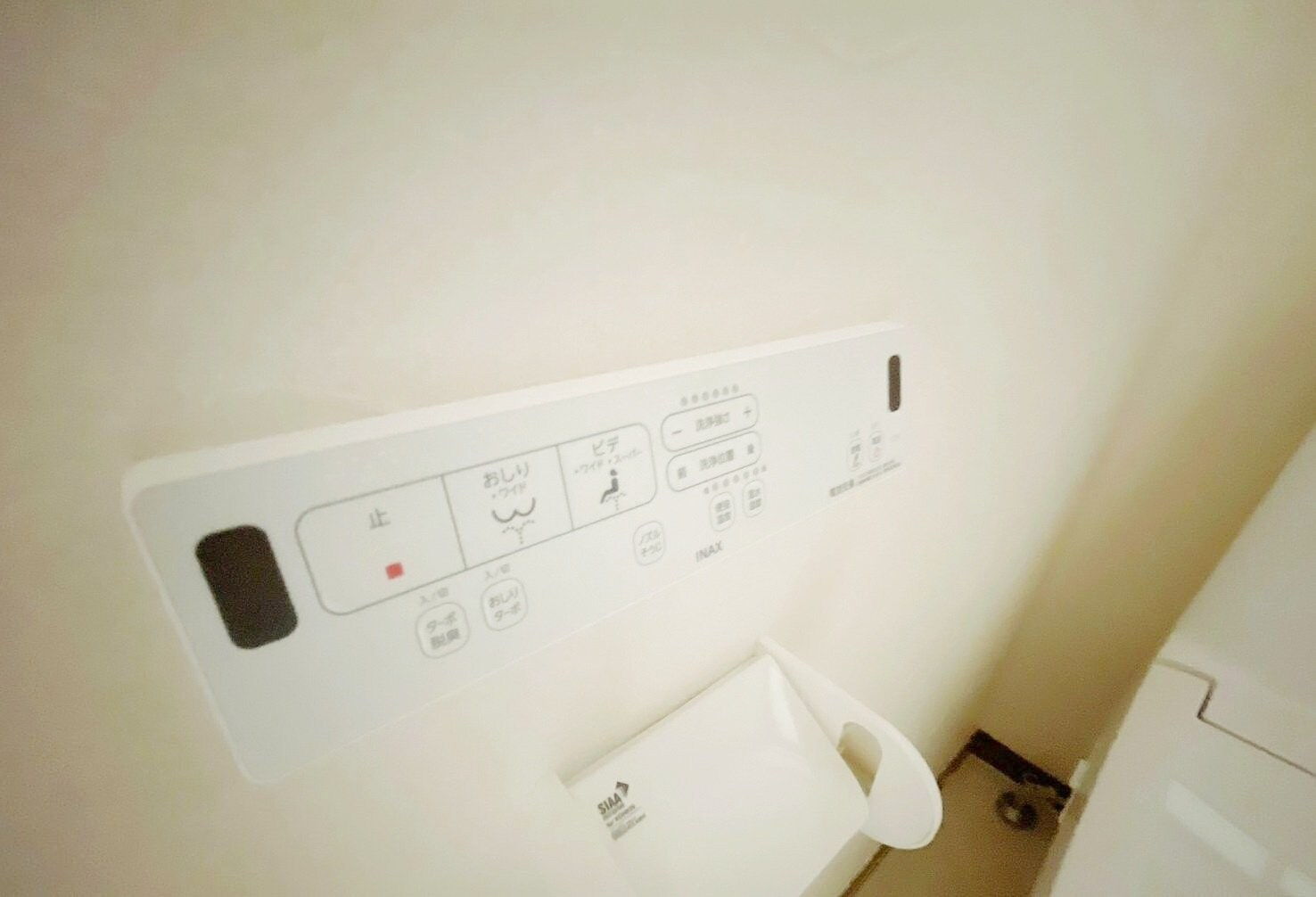 鈴木アパートの物件内観写真