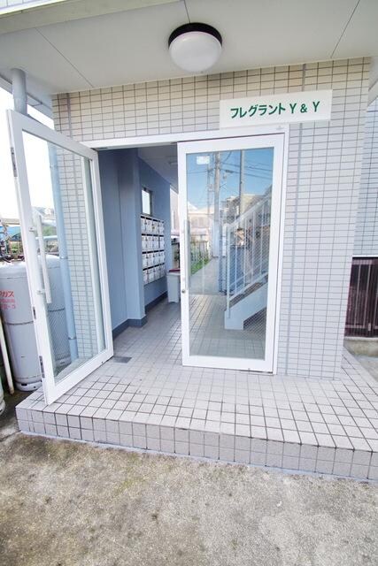 フレグラントY&Yの物件内観写真