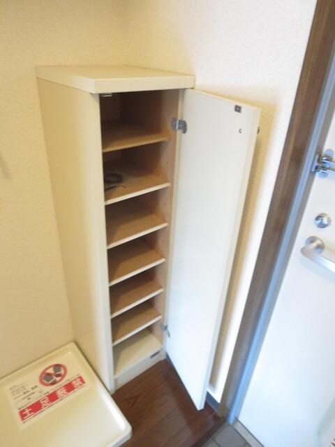 フレグラント2の物件内観写真