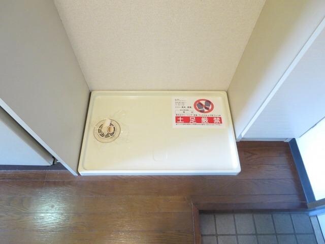 フレグラント2の物件内観写真