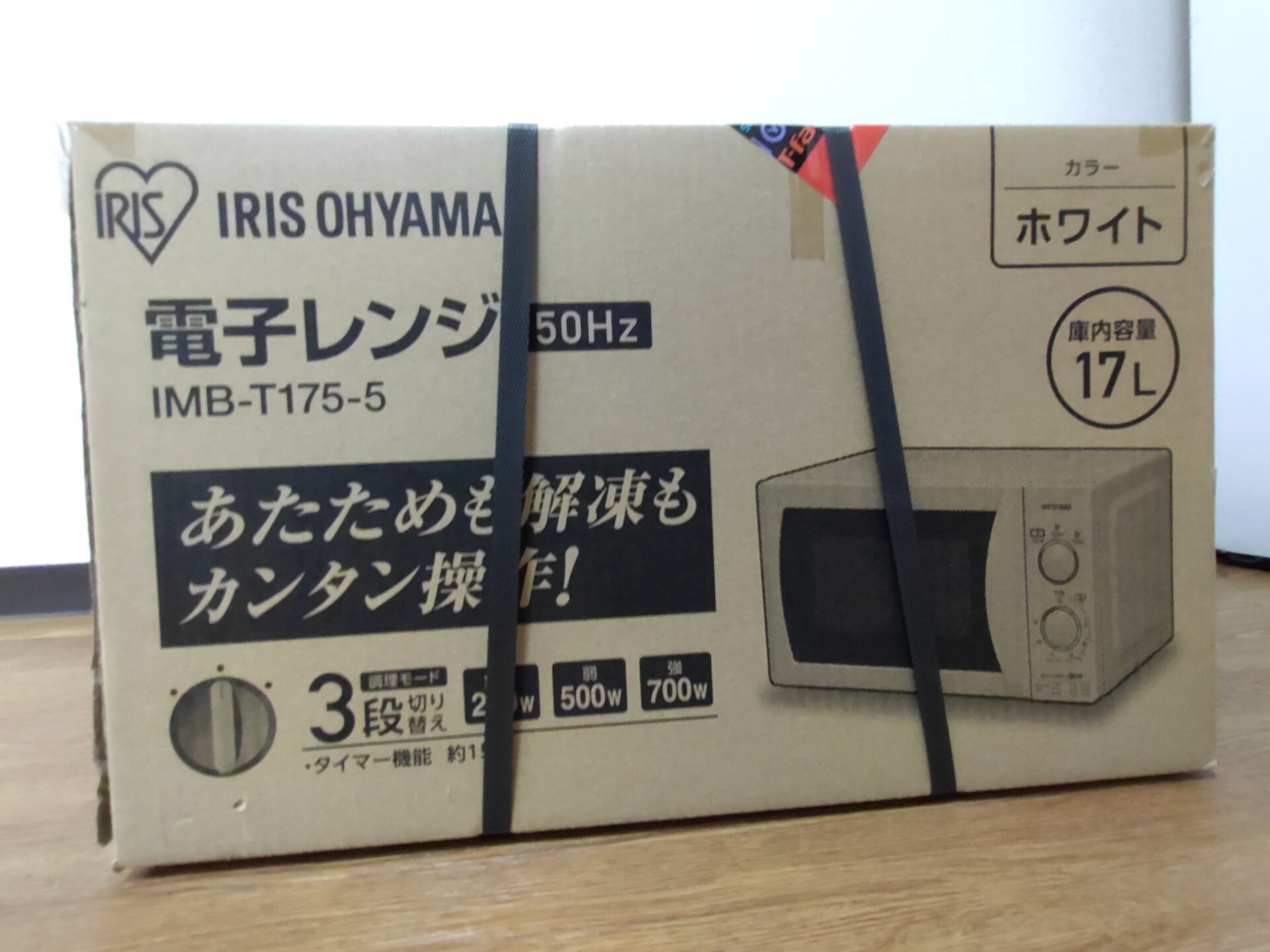 沢井コーポの物件内観写真