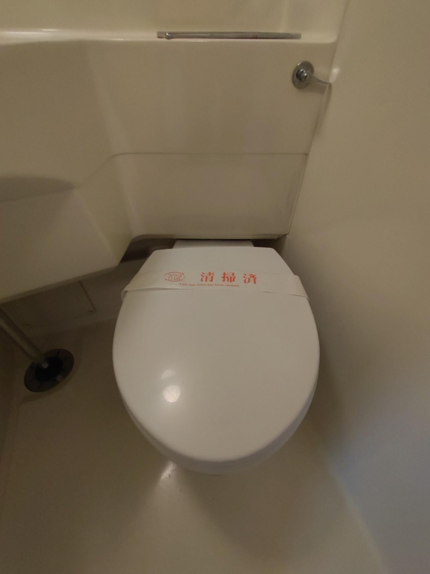 沢井コーポの物件内観写真