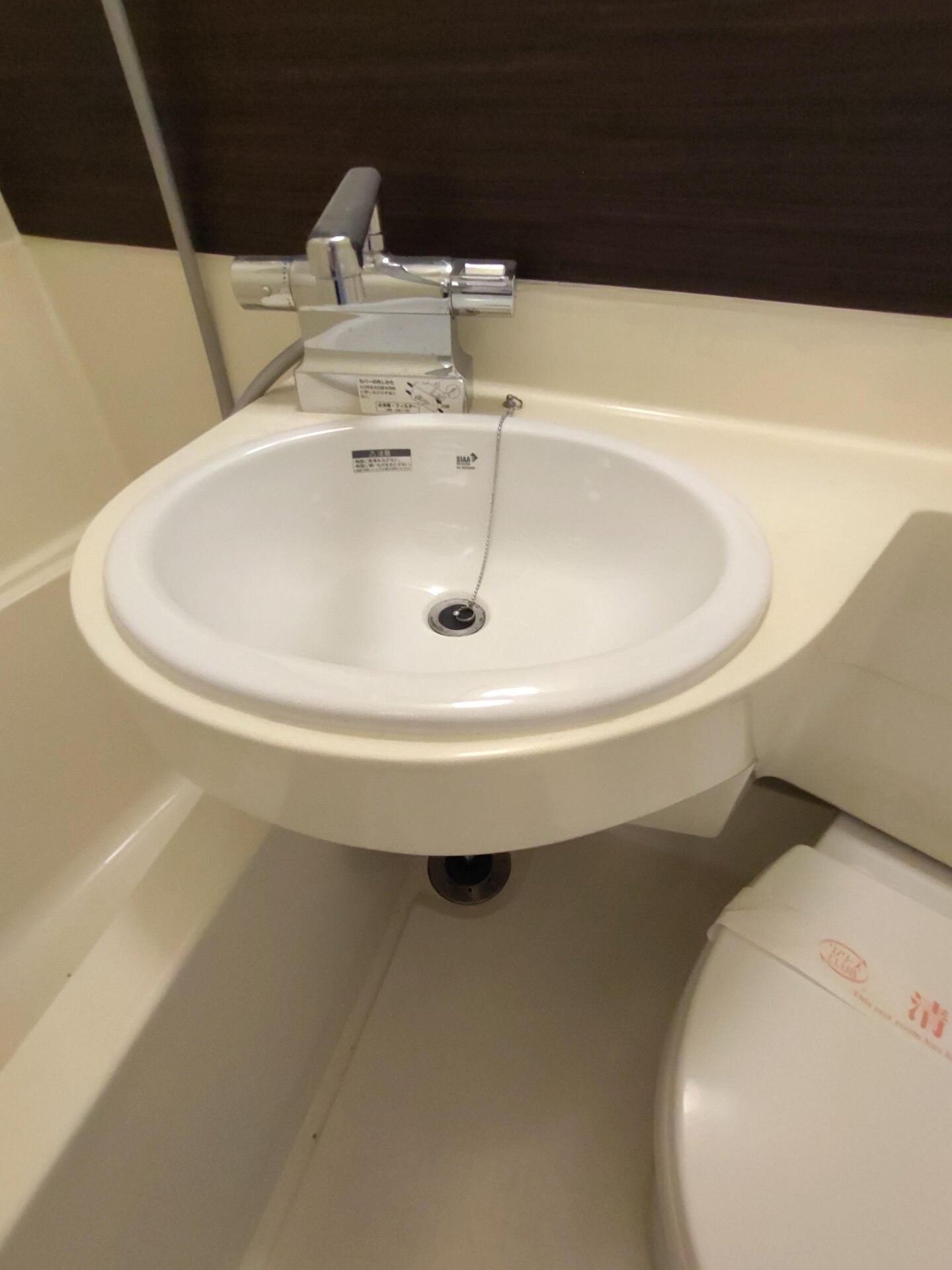 沢井コーポの物件内観写真