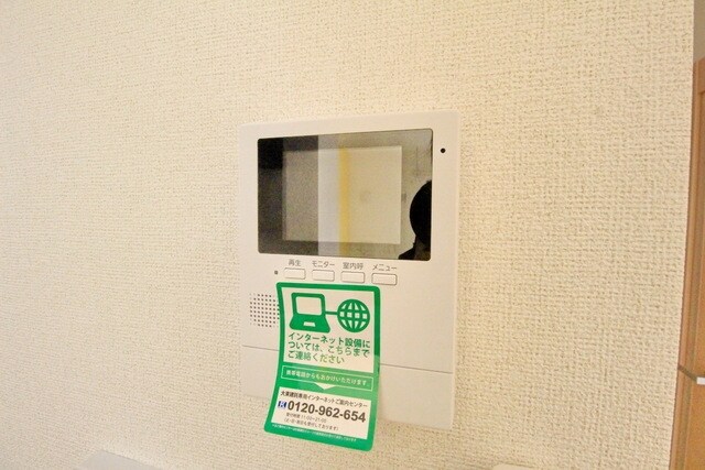 サクラ ヴィレッジAの物件内観写真