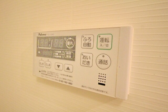 サクラ ヴィレッジAの物件内観写真