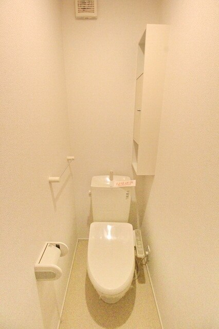 サクラ ヴィレッジAの物件内観写真