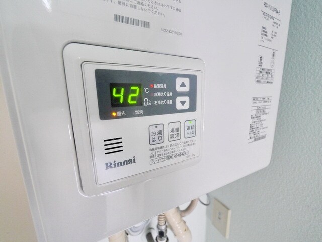 パークハイツ中島IIの物件内観写真