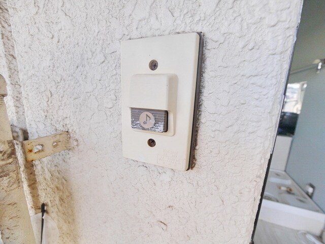 パークハイツ中島IIの物件内観写真