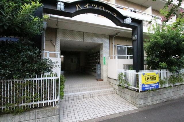 ハイツローネの物件内観写真