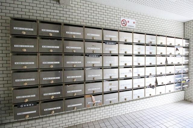 ハイツローネの物件内観写真