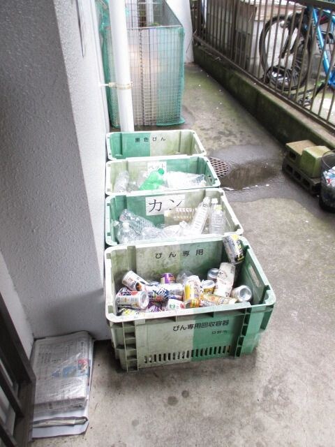 Uトピア高幡不動の物件内観写真