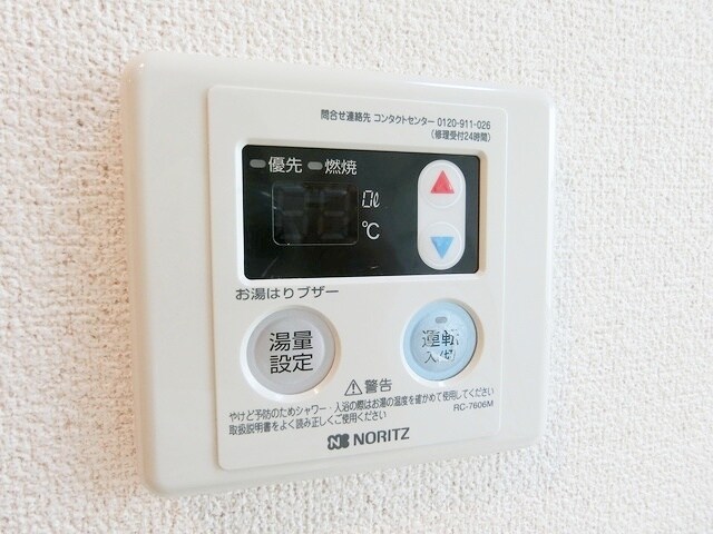 マルケサス立川の物件内観写真