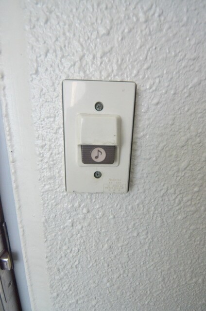 カネコビル3の物件内観写真