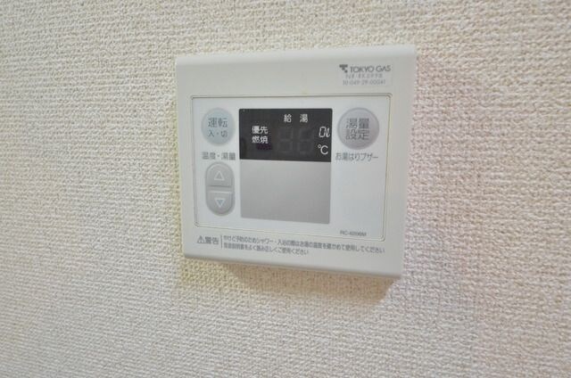 カネコビル3の物件内観写真