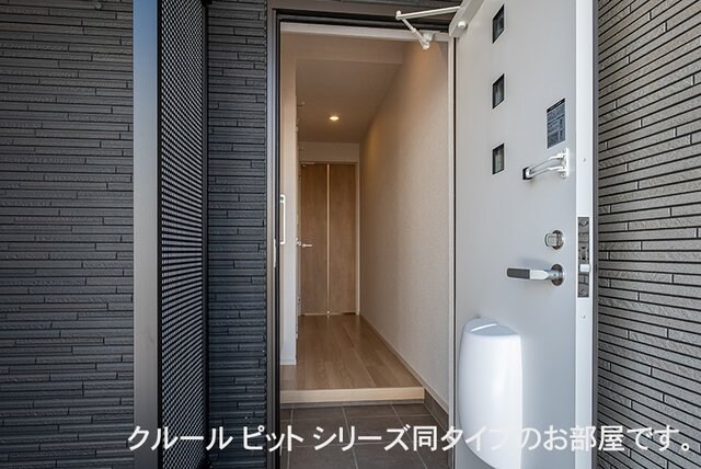 モカ シャンティーの物件内観写真