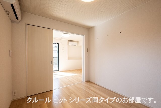 モカ シャンティーの物件内観写真