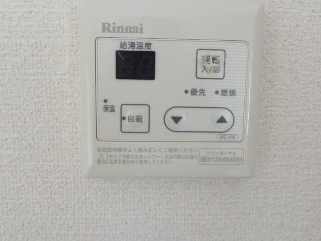 クリーンハイツDの物件内観写真