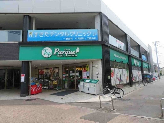 ミ・カシータの物件内観写真