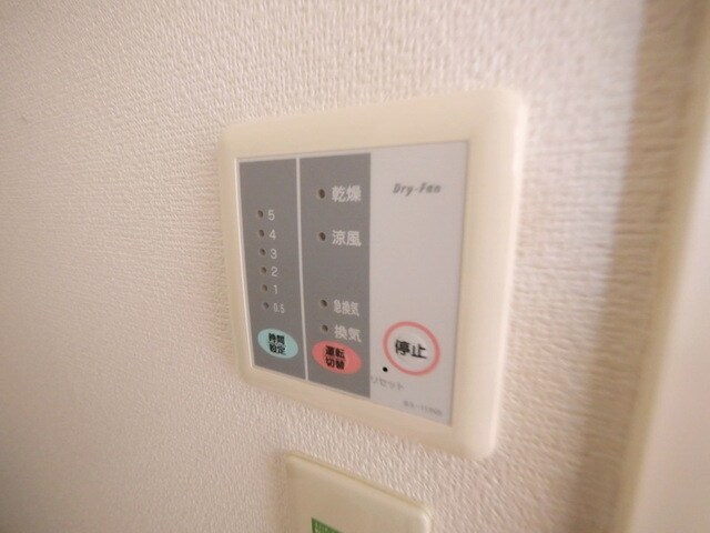 レオパレスシャルムの物件内観写真