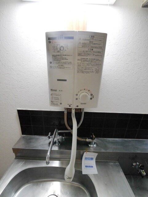 フォーブルハヤシの物件内観写真