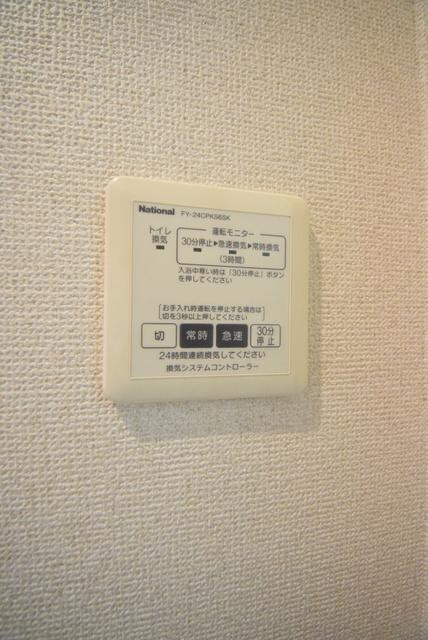 シェモアSの物件内観写真