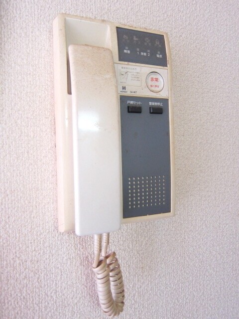 エステートピア稲城の物件内観写真