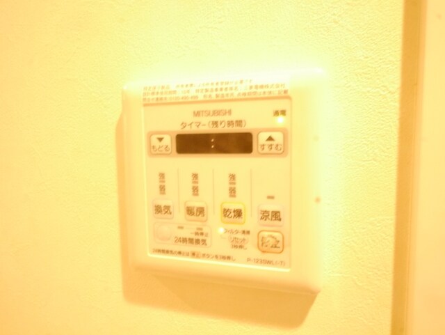 コーラルリーフ大塚の物件内観写真