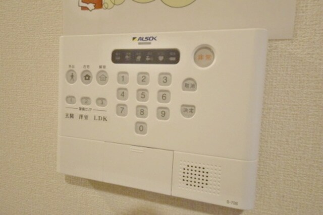 SPIRAL TOWNの物件内観写真