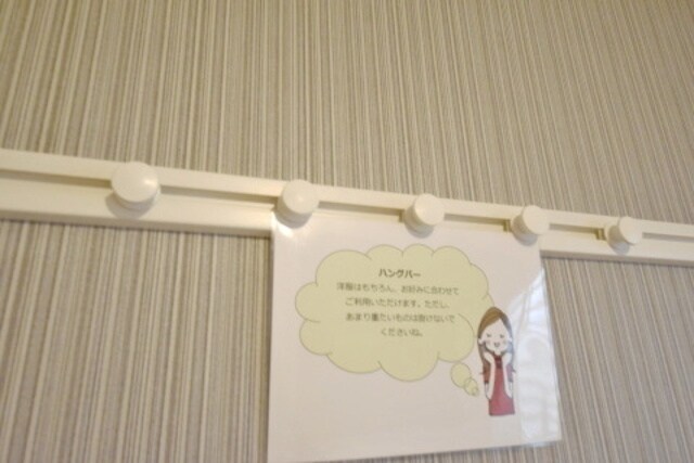 SPIRAL TOWNの物件内観写真