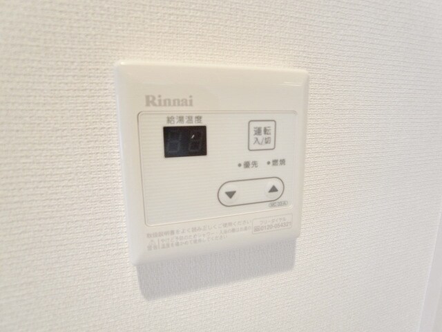 リブリ・立川富士見の物件内観写真