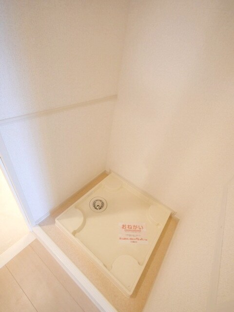 グランシャテーネの物件内観写真