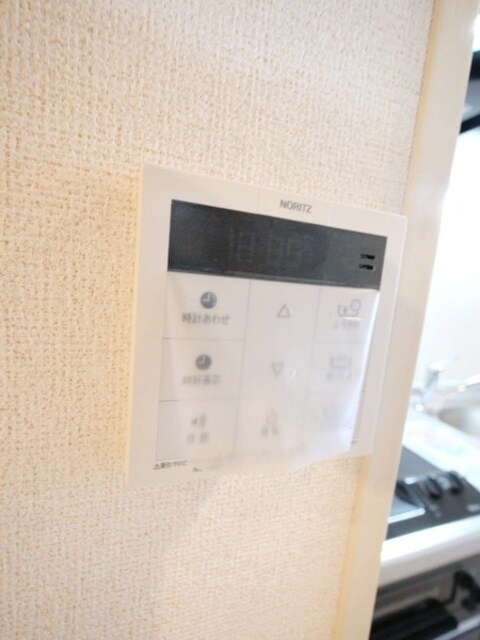 グランシャテーネの物件内観写真