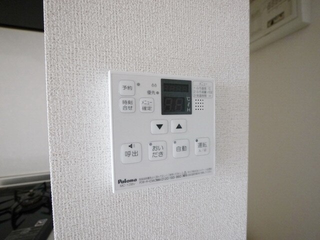 リヴェールの物件内観写真