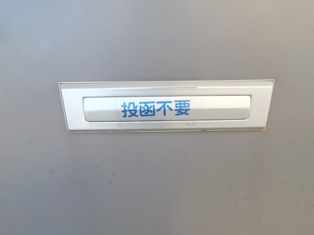 レオパレスNascondinoの物件内観写真