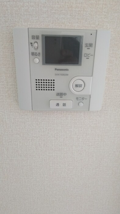 ラ・プランタン北野の物件内観写真