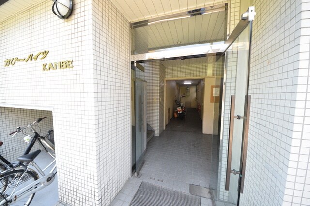 リブレス明神町の物件内観写真