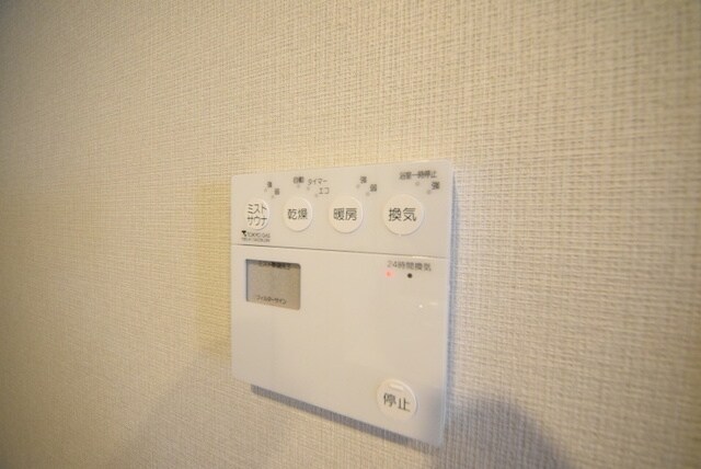 ラグゼナ八王子横山町の物件内観写真