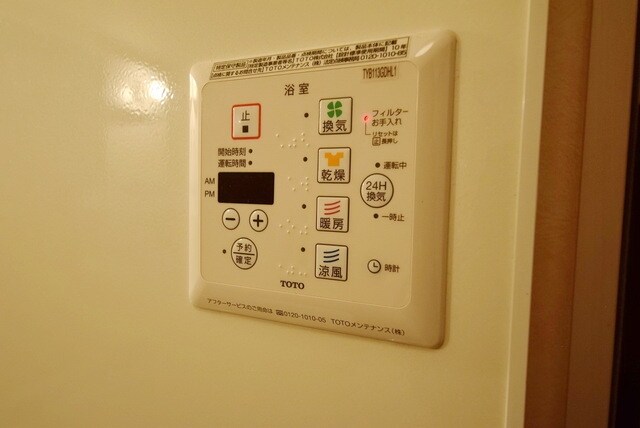 アドヴァンスKの物件内観写真