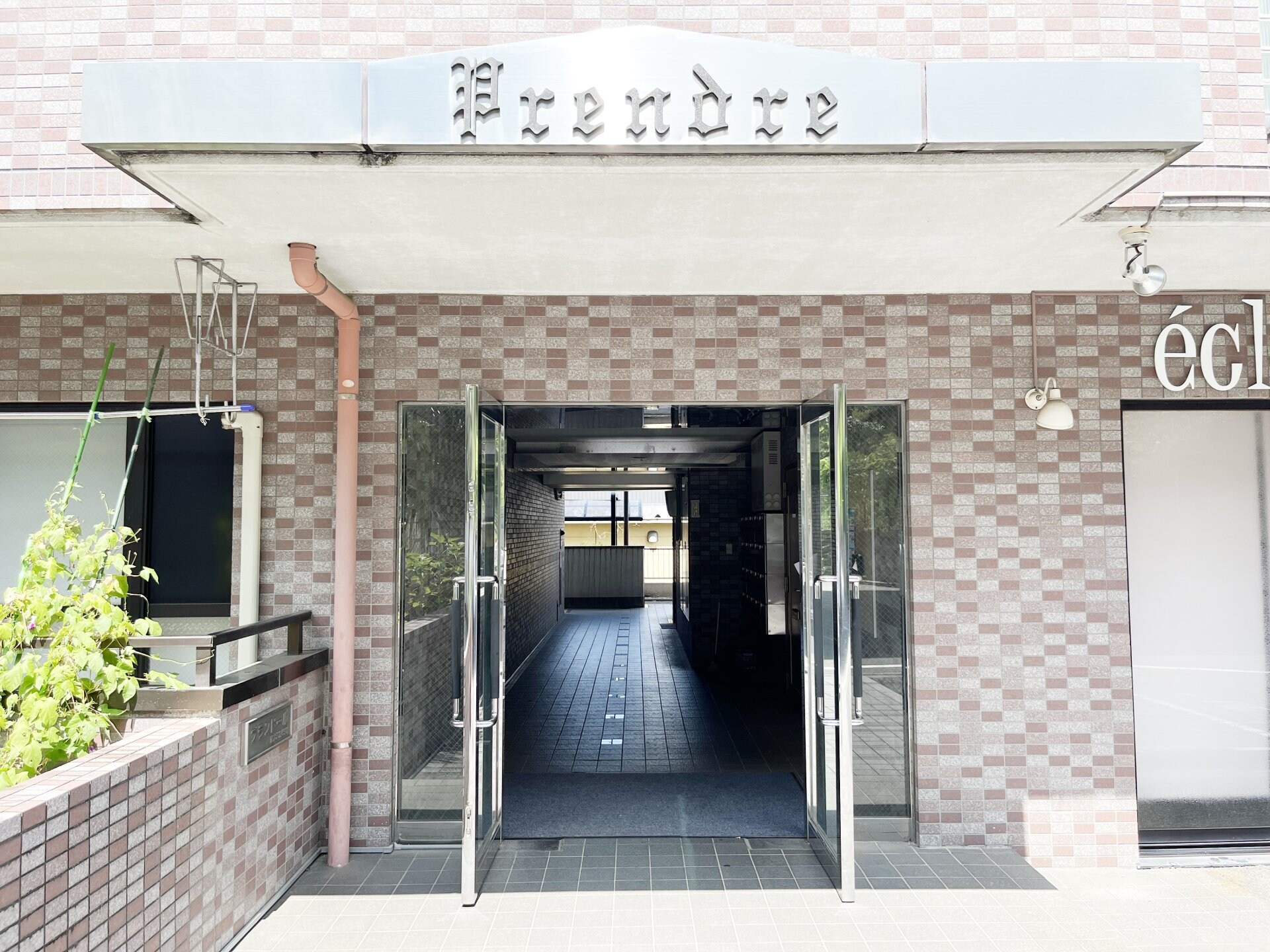 プランドールの物件内観写真