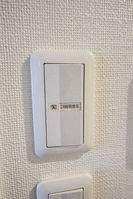 府中プレイスの物件内観写真