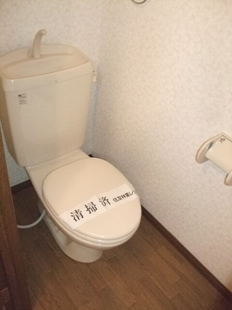 エステートピア黒沢IIの物件内観写真