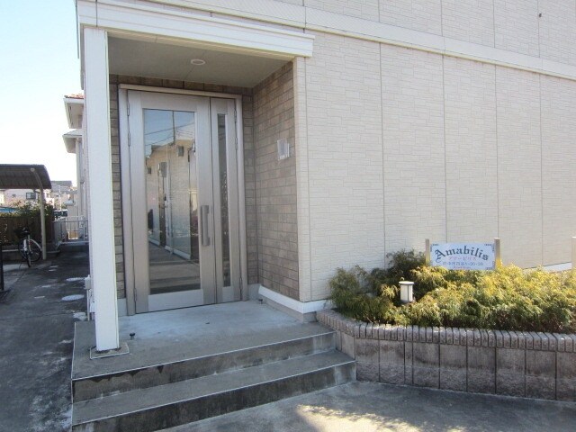 アマービリスの物件内観写真