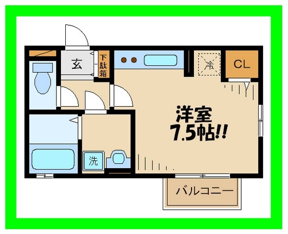 メゾンティアラの物件間取画像