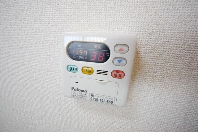 リバーサイド・ヴィラの物件内観写真