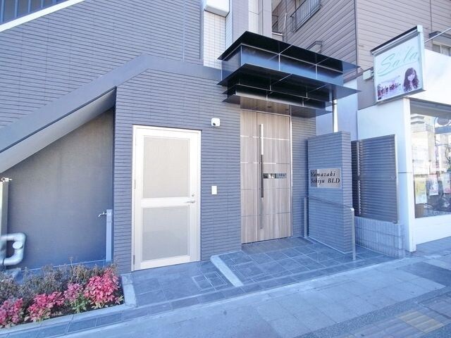 Yamazaki Sekiyu BLDの物件内観写真