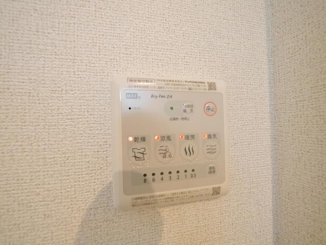 フォンターナ・コートの物件内観写真