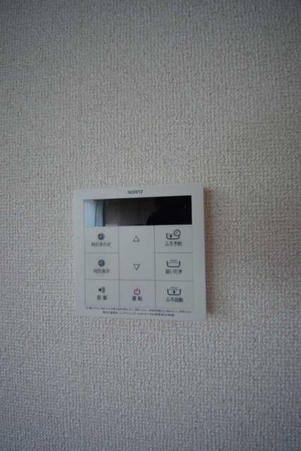 クランベリーハウスA・Bの物件内観写真