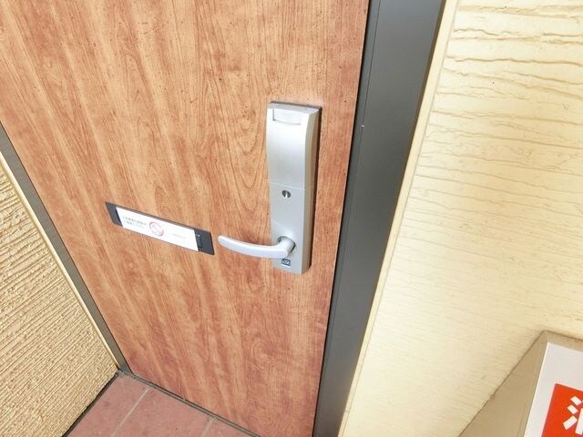 ヒラソルの物件内観写真