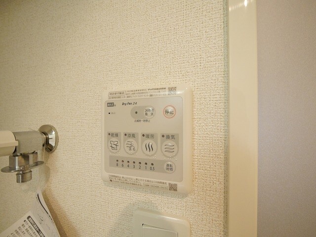 SUNNY SIDEの物件内観写真