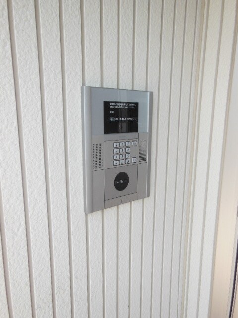 I’sガーデンの物件内観写真